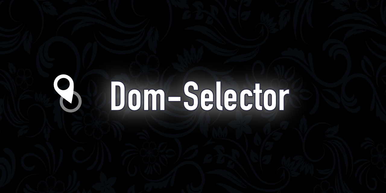 dom-selector