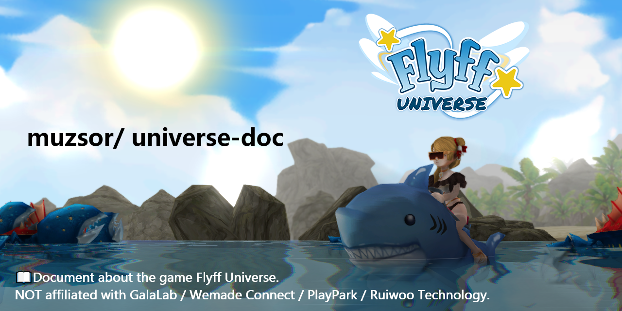 universe-doc