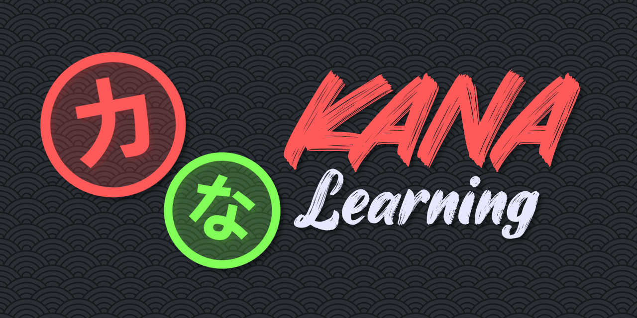 hiragana · GitHub Topics · GitHub