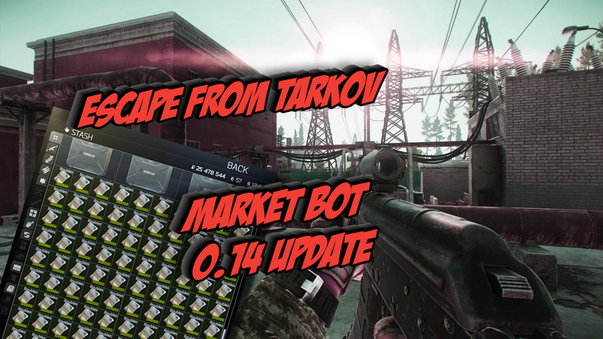 escapefromtarkovprivatesoftware · GitHub Topics · GitHub