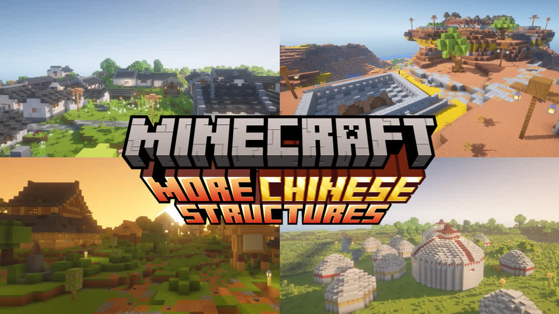 GitHub - Silicon23/MoreChineseStructures: A DataPack that adds custom ...