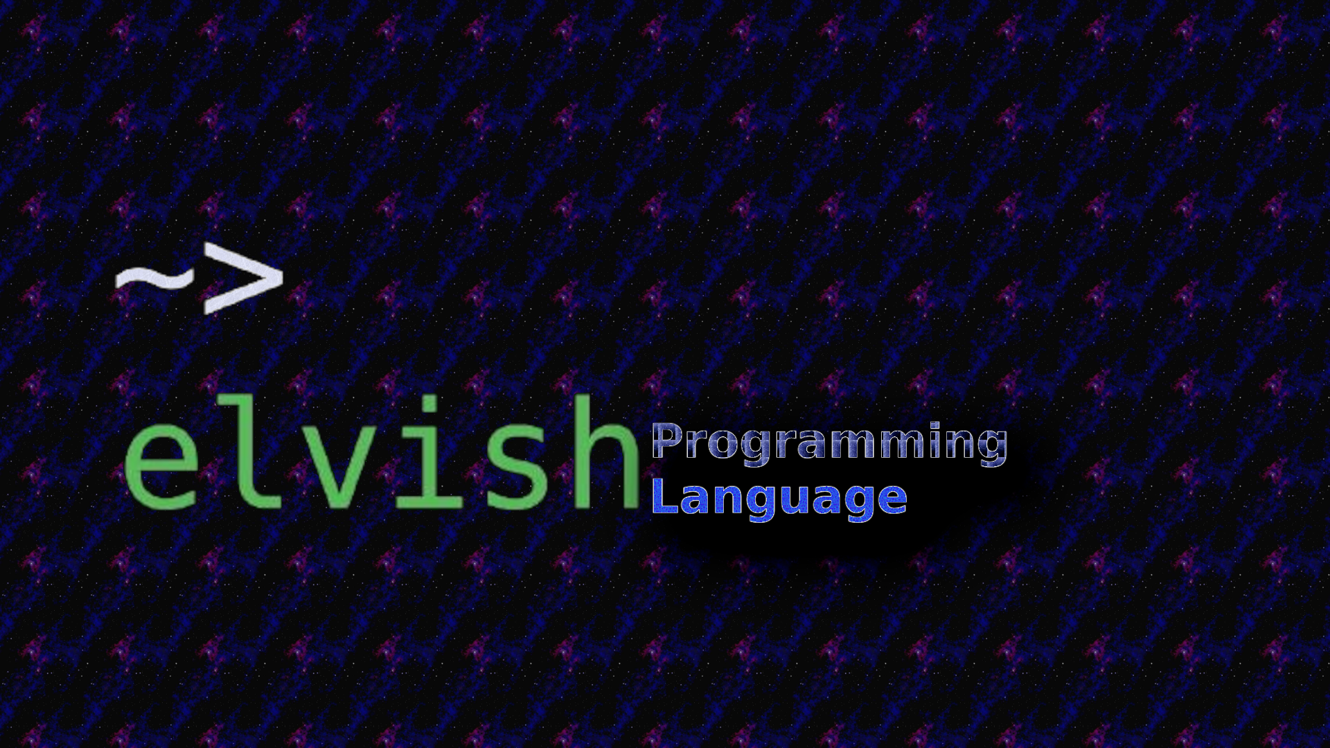 SNU_2D_ProgrammingTools_IDE_Elvish