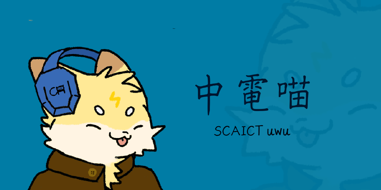 SCAICT-uwu/app.py at main · SCAICT/SCAICT-uwu · GitHub