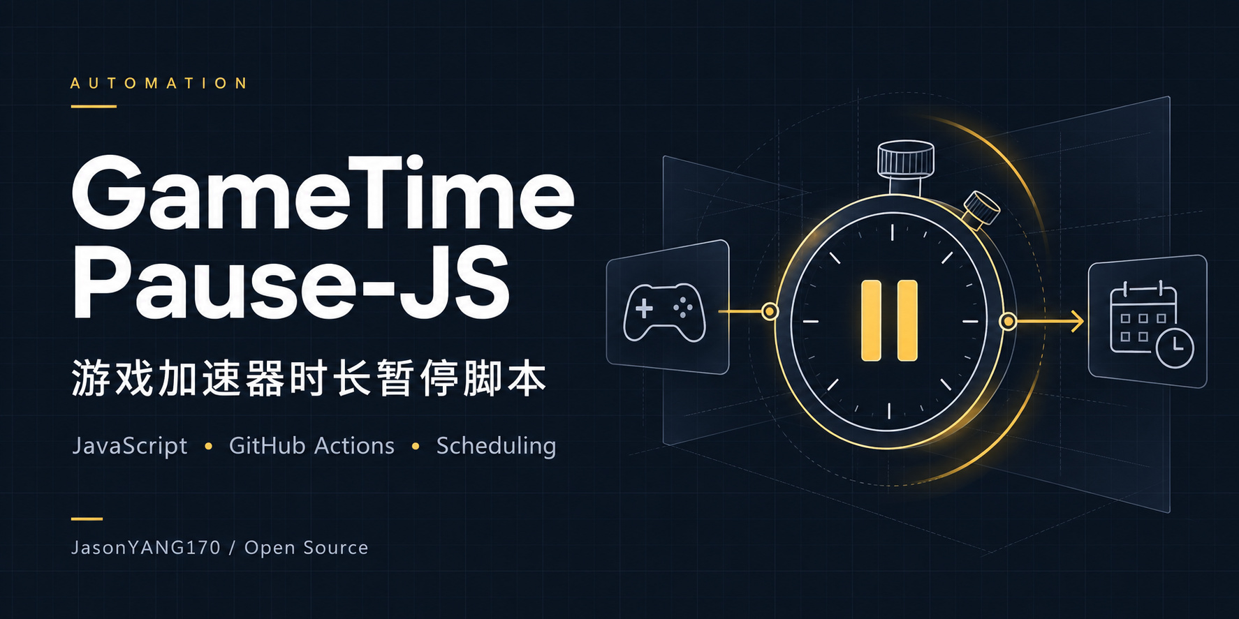 GameTimePause-JS