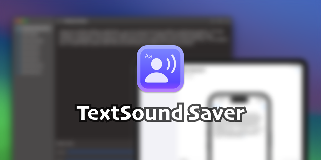 textsoundsaver