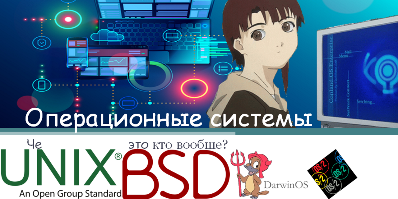 GitHub - den0620/lowspec-osguide: My OS guide of the dummies (including ...