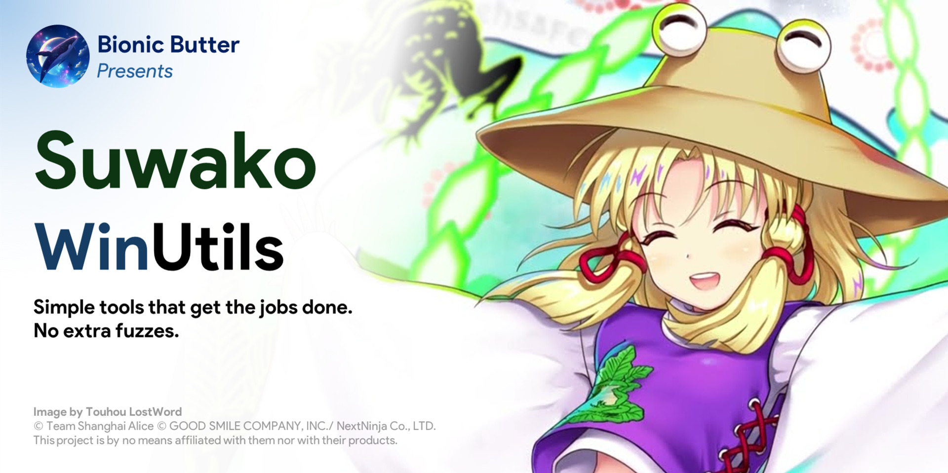 GitHub - Bionic-OSE/Suwako-WinUtils: Simple and useful Windows ...