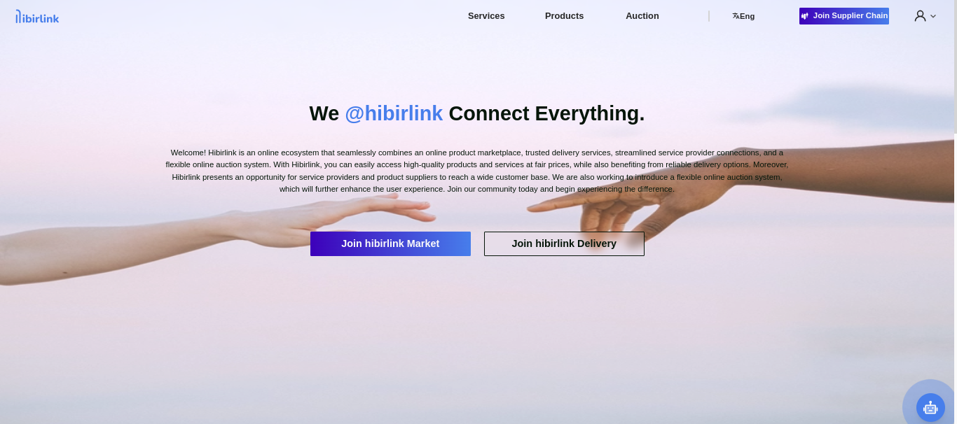 Hibirlink