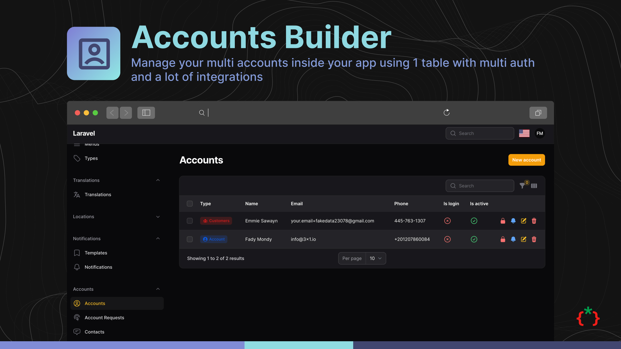 filament-accounts