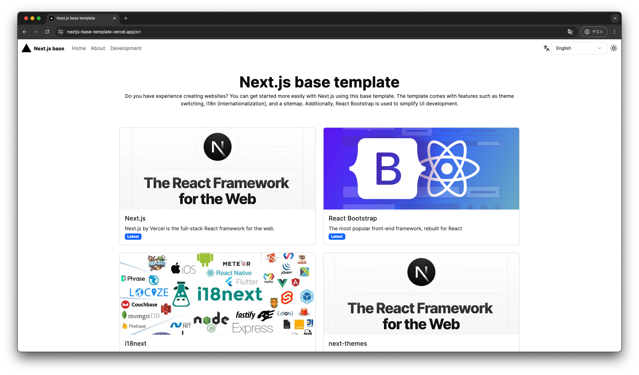 nextjs-base-template