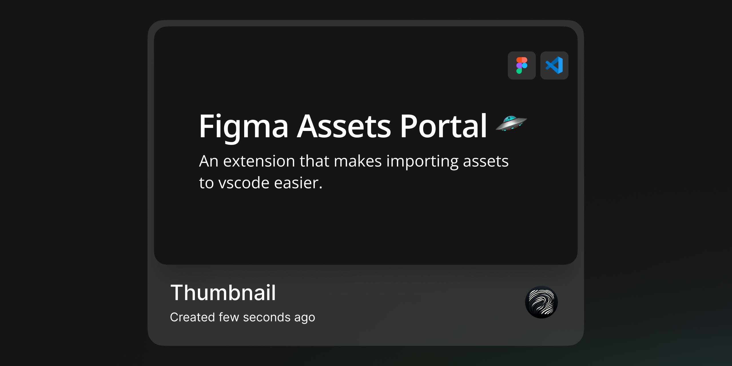 FigmaAssetsPortal