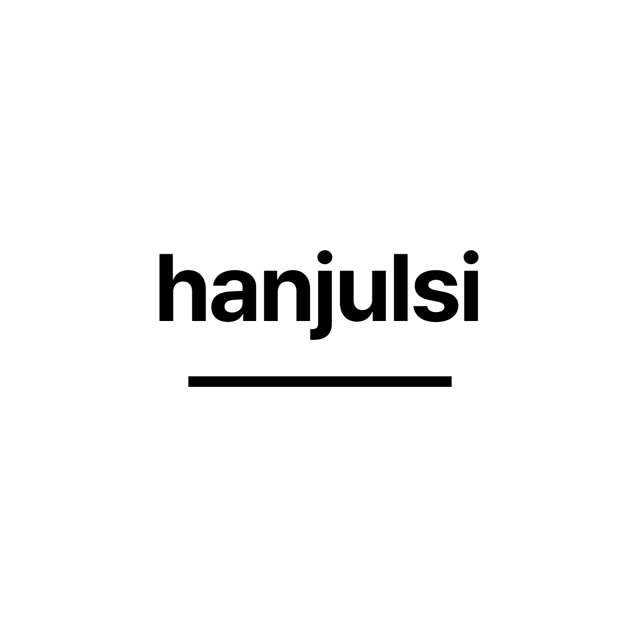 hanjulsi