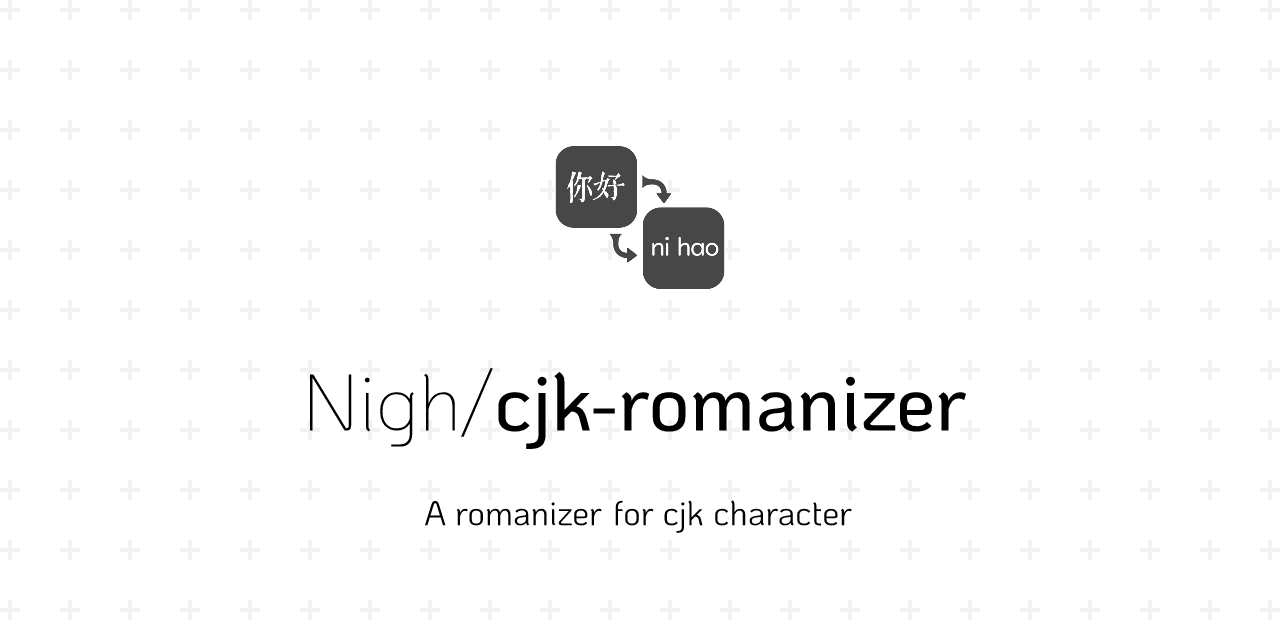 cjk-romanizer