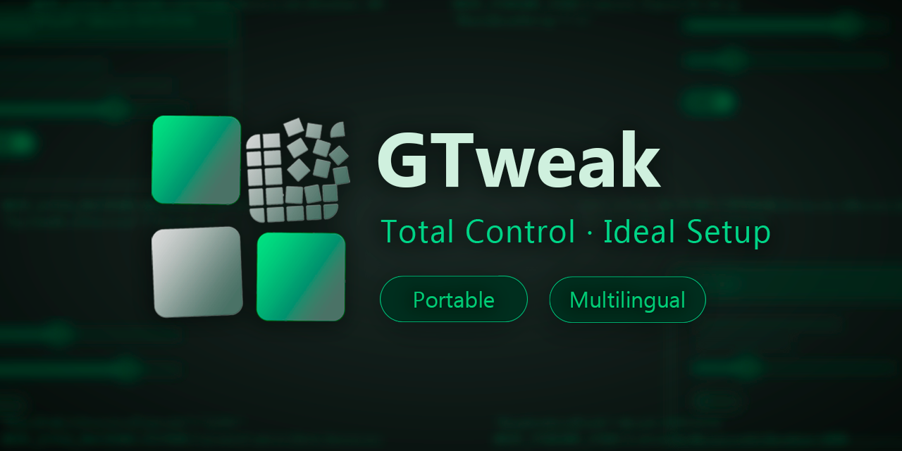 GTweak