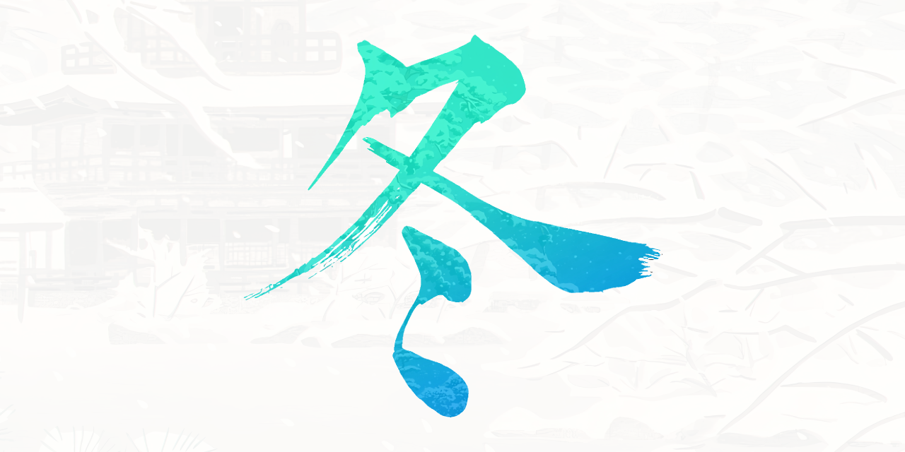 Github Project Fika Fuyu Experimental C Backend