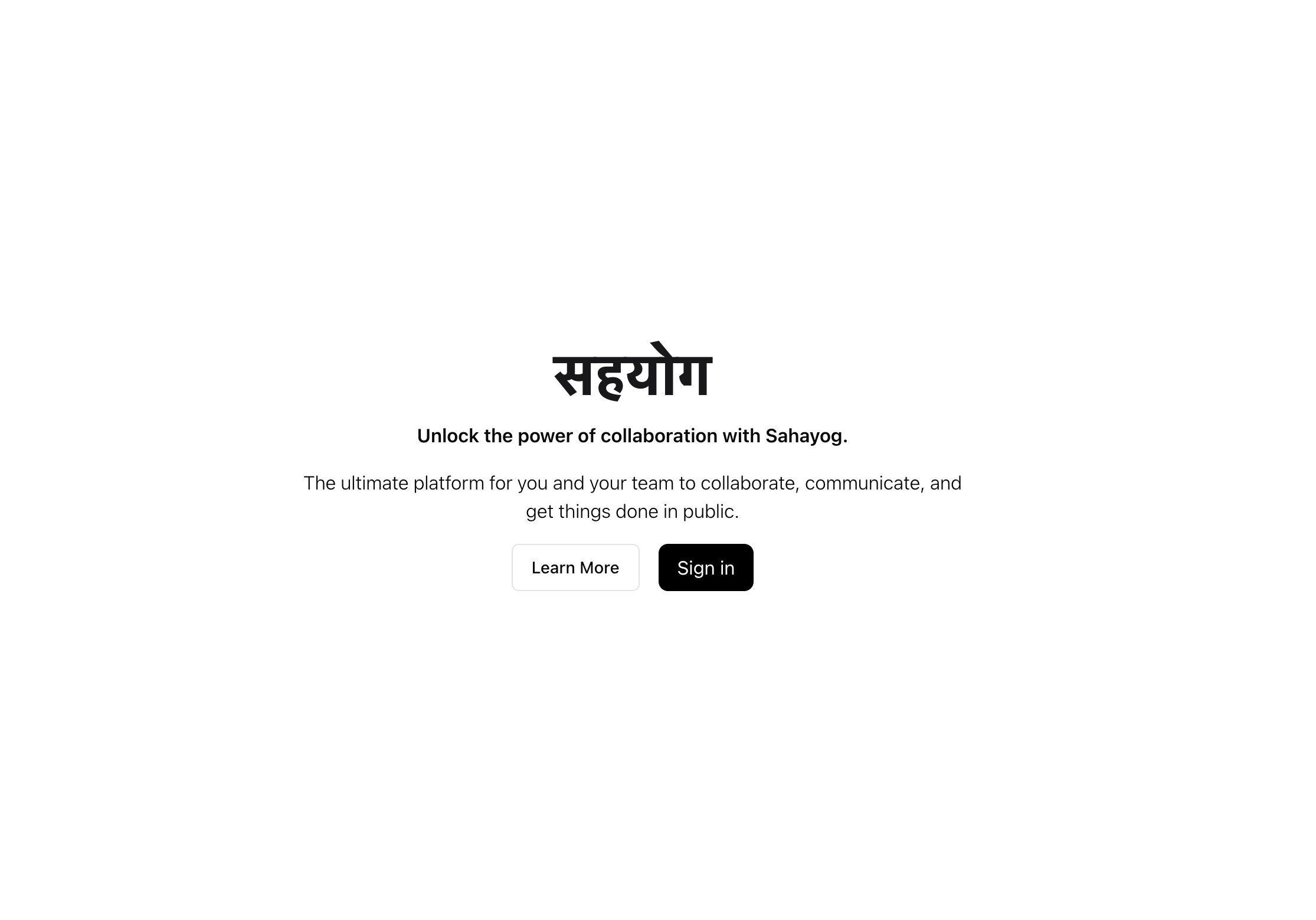 sahyog