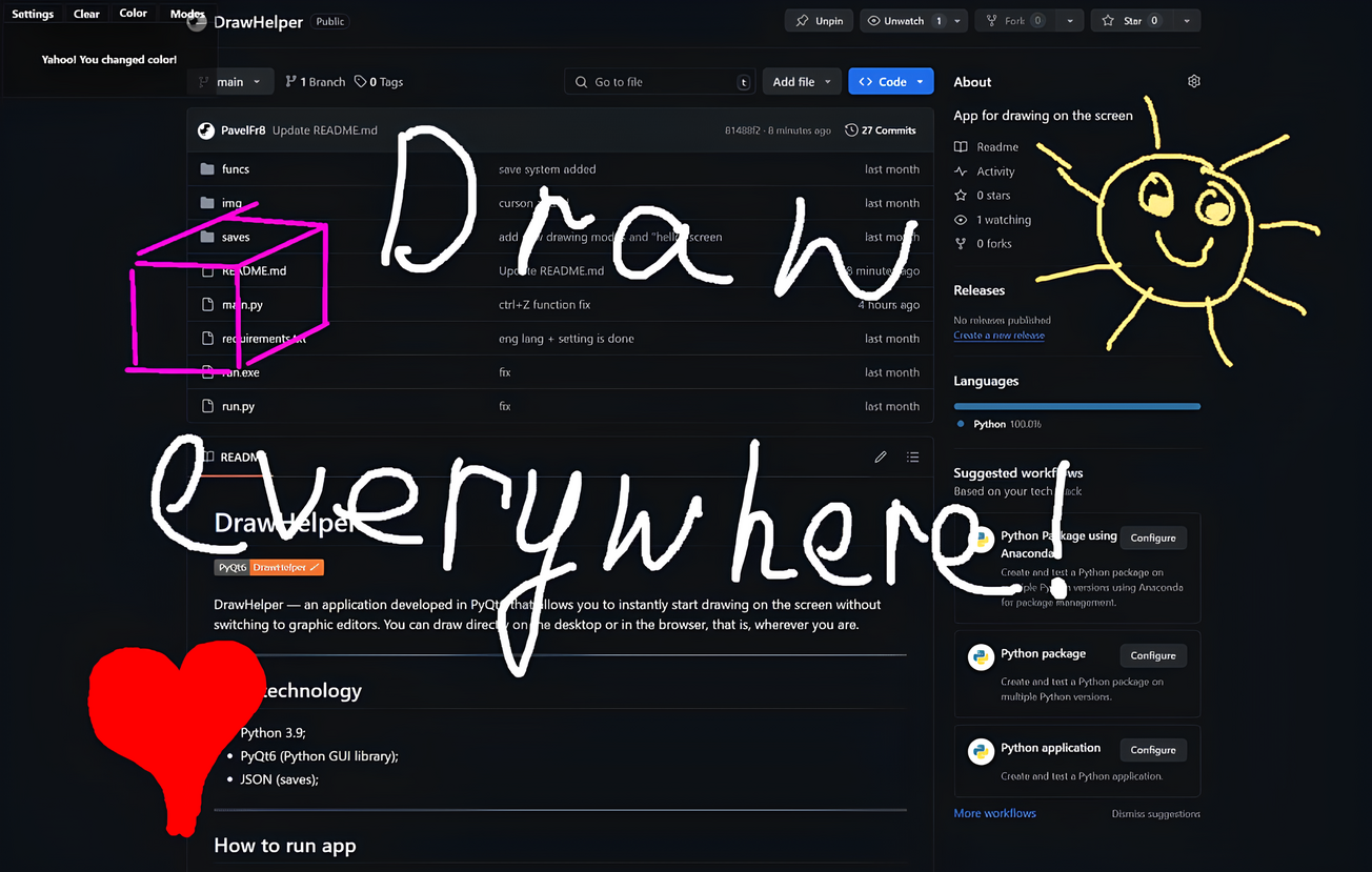 GitHub - PavelFr8/DrawHelper: Pure PyQT6 app for drawing on the screen ...