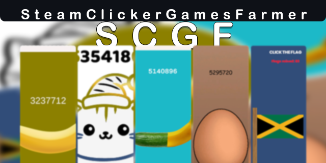 SCGF