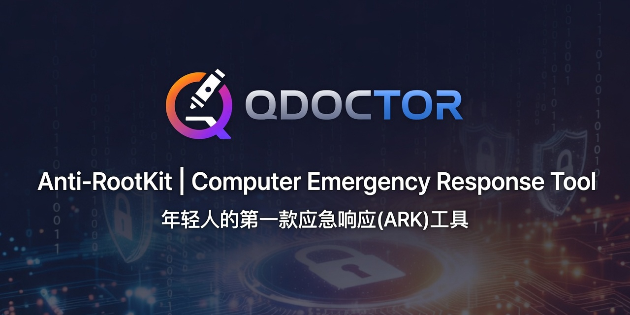 QDoctor