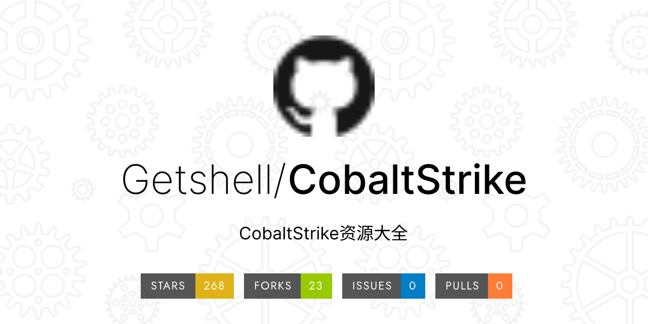 CobaltStrike-Resources