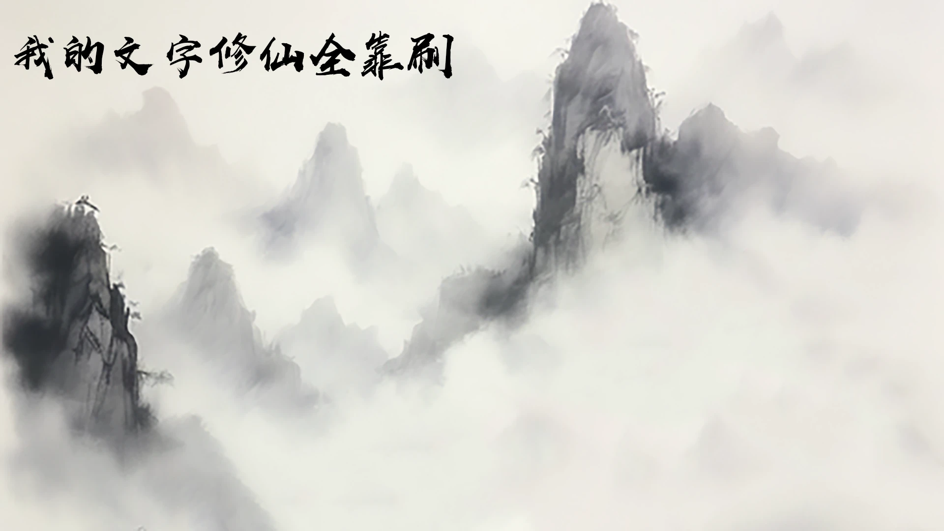 vue-xiuxiangame