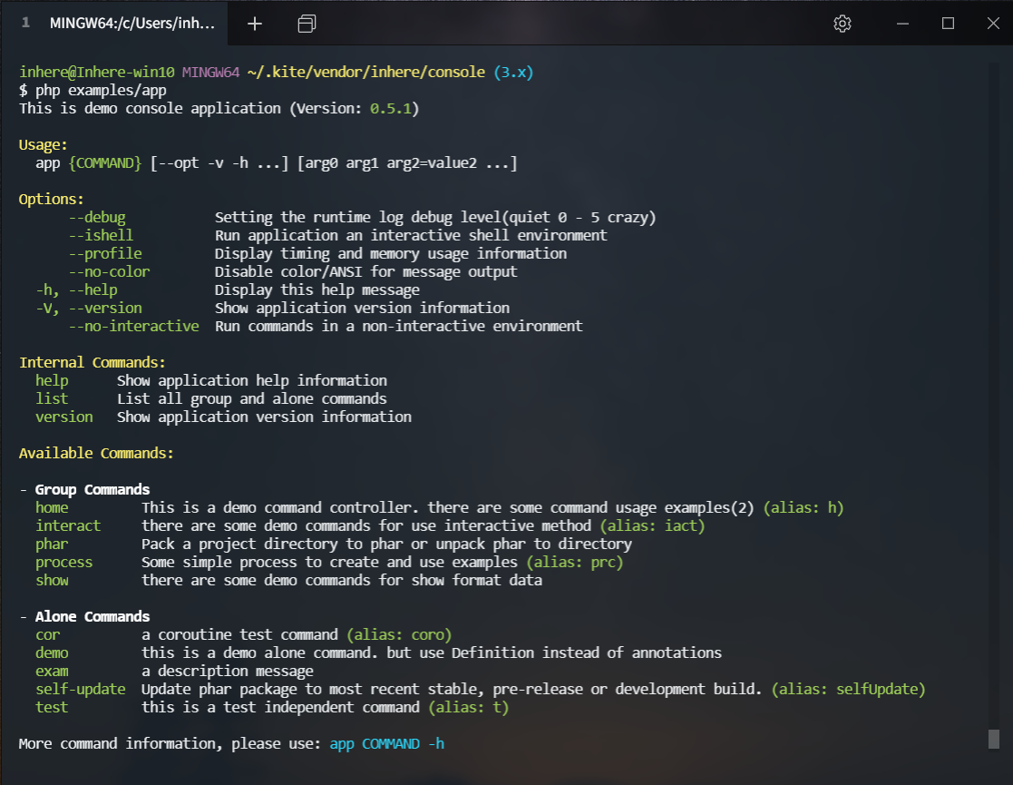 github-inhere-php-console-php-cli-application-library-provide