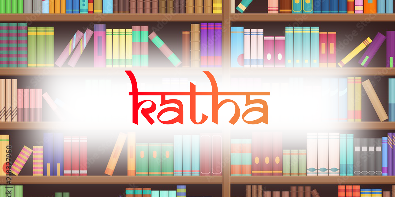 katha