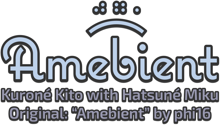 amebient