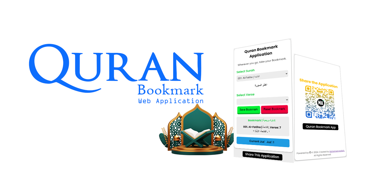 quran-bookmark