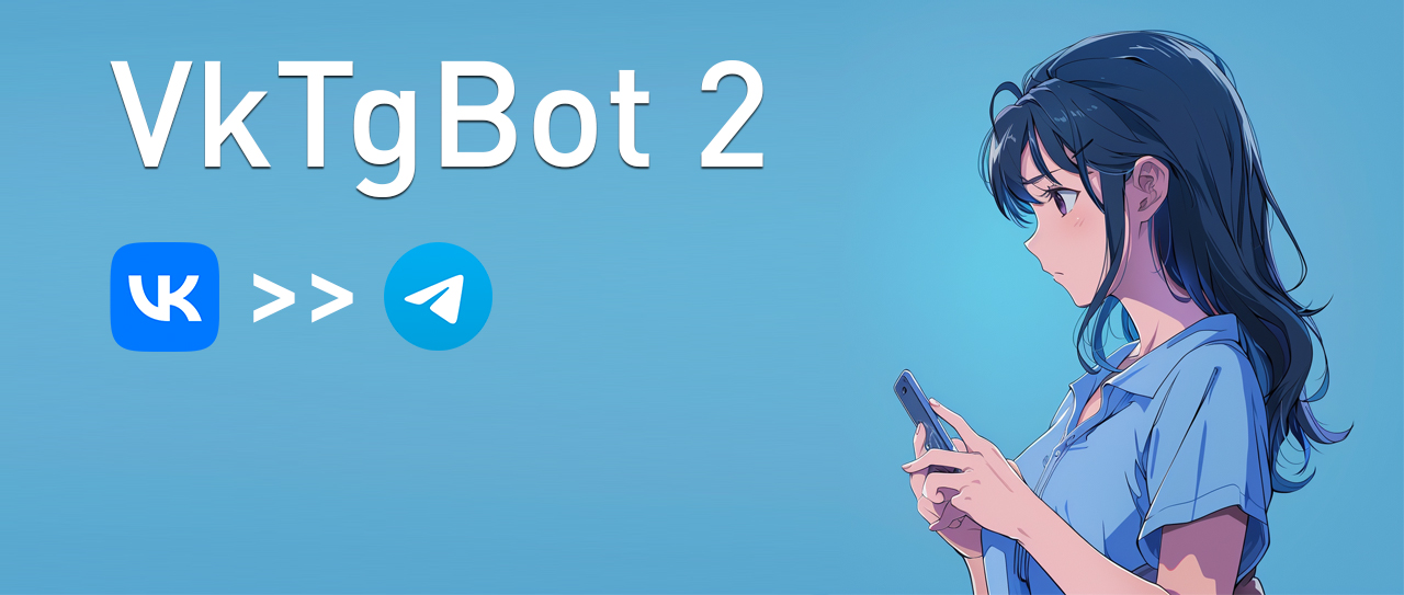 GitHub - DmitrySenpai/vktgbot2: Telegram Bot для репоста из ВКонтакте в ...