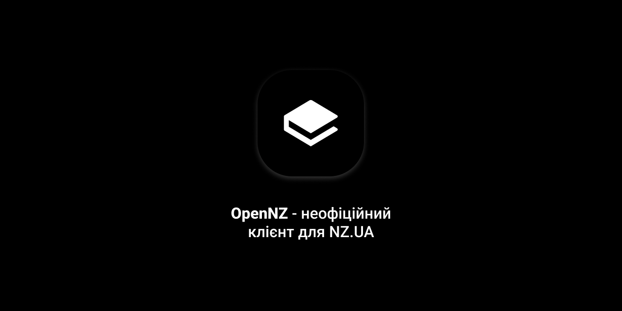 OpenNZ