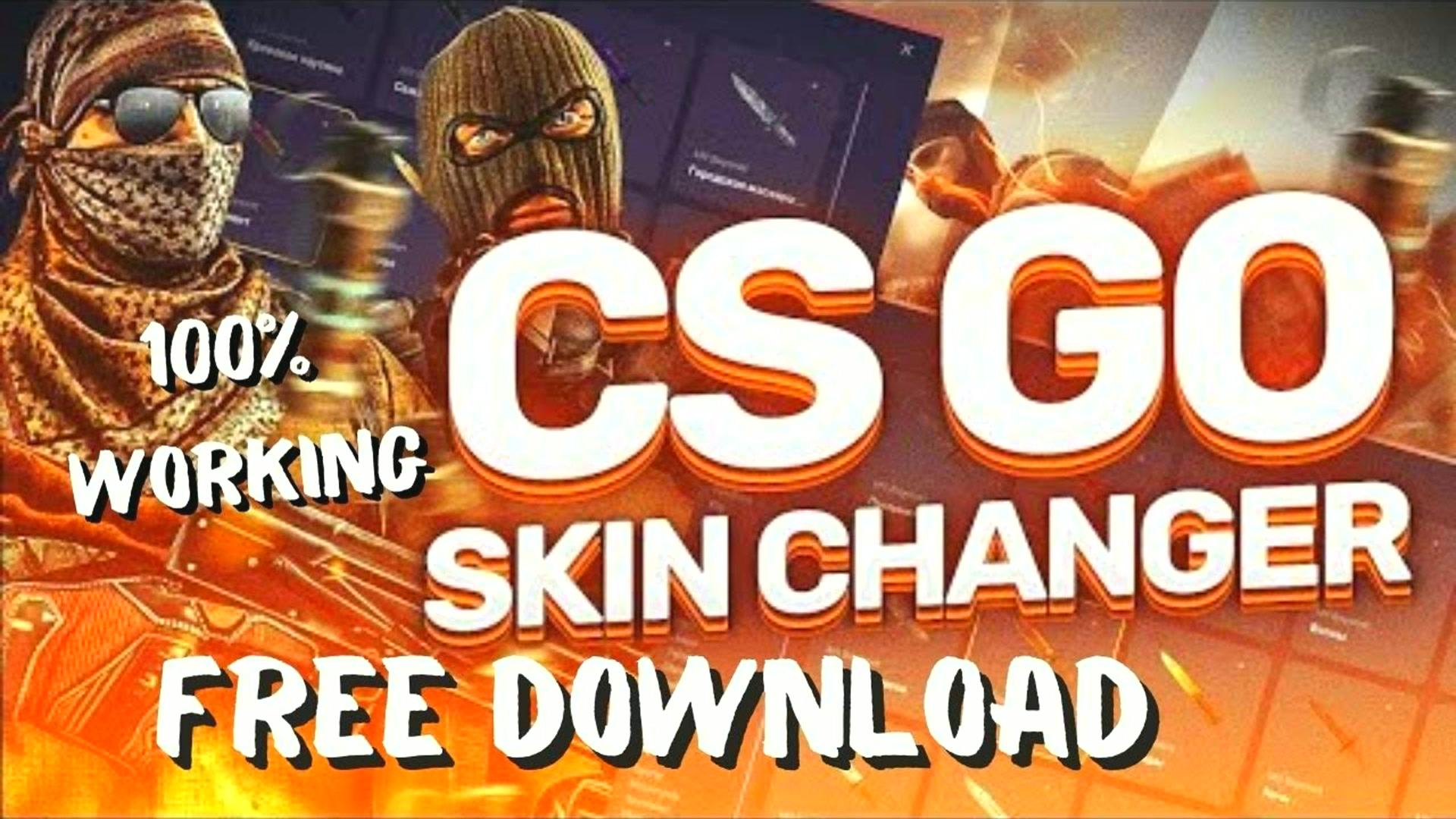 can-you-use-skin-changers-in-csgo · GitHub Topics · GitHub