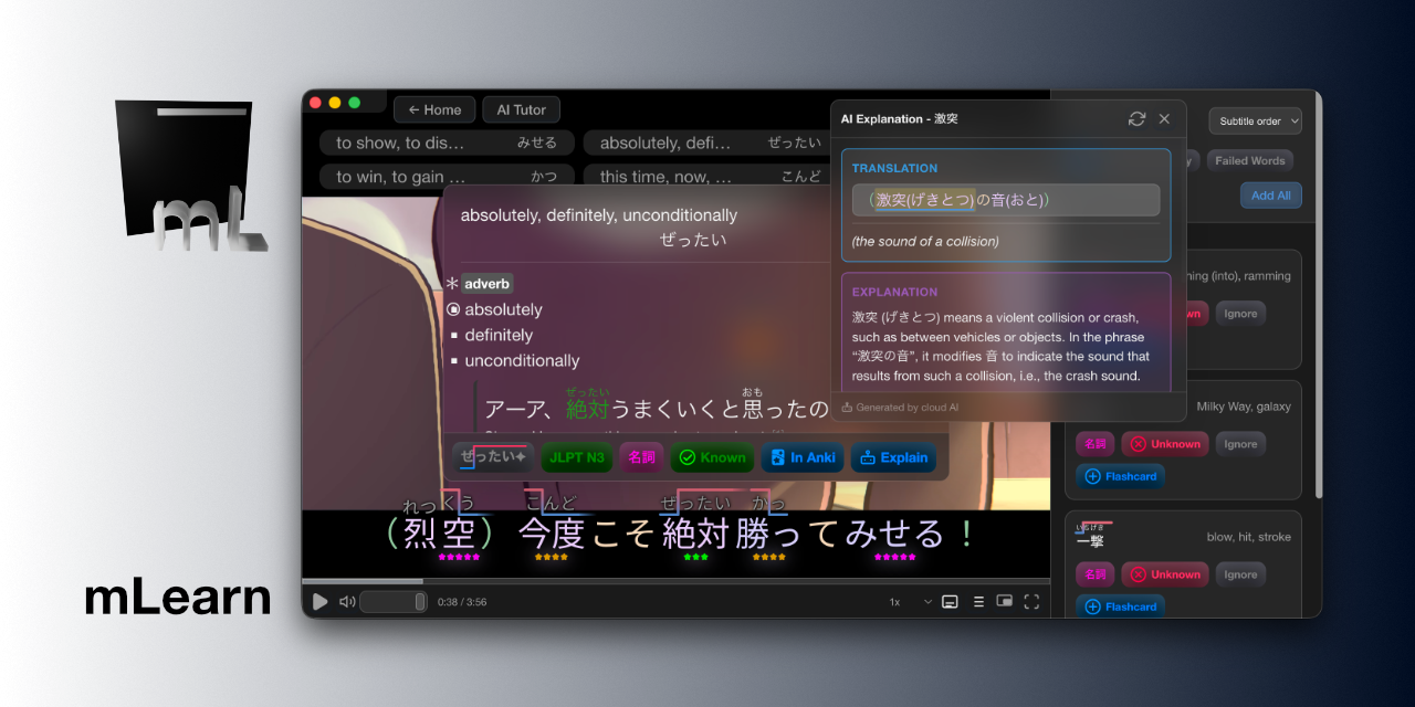 mLearn
