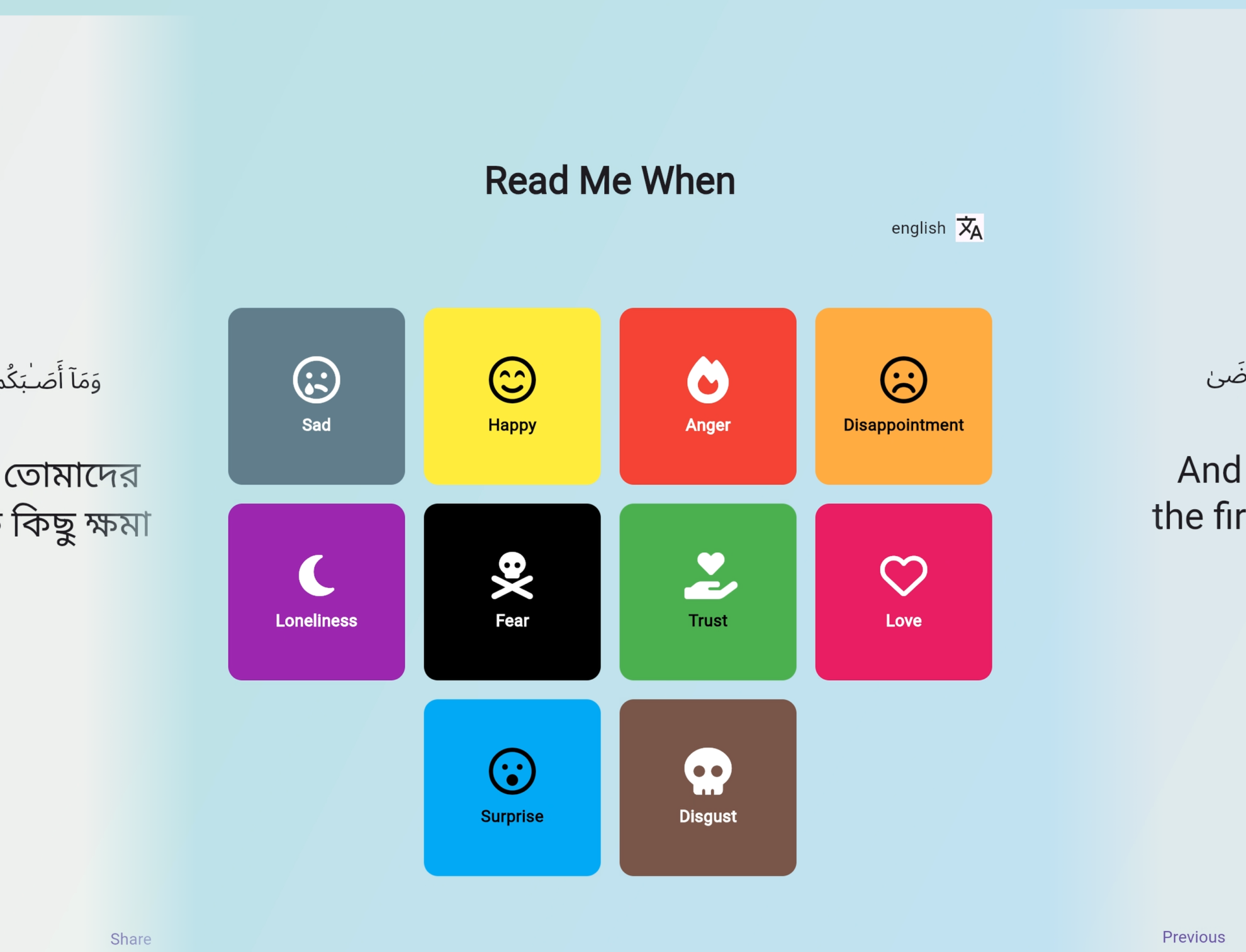 islamic-app · GitHub Topics · GitHub
