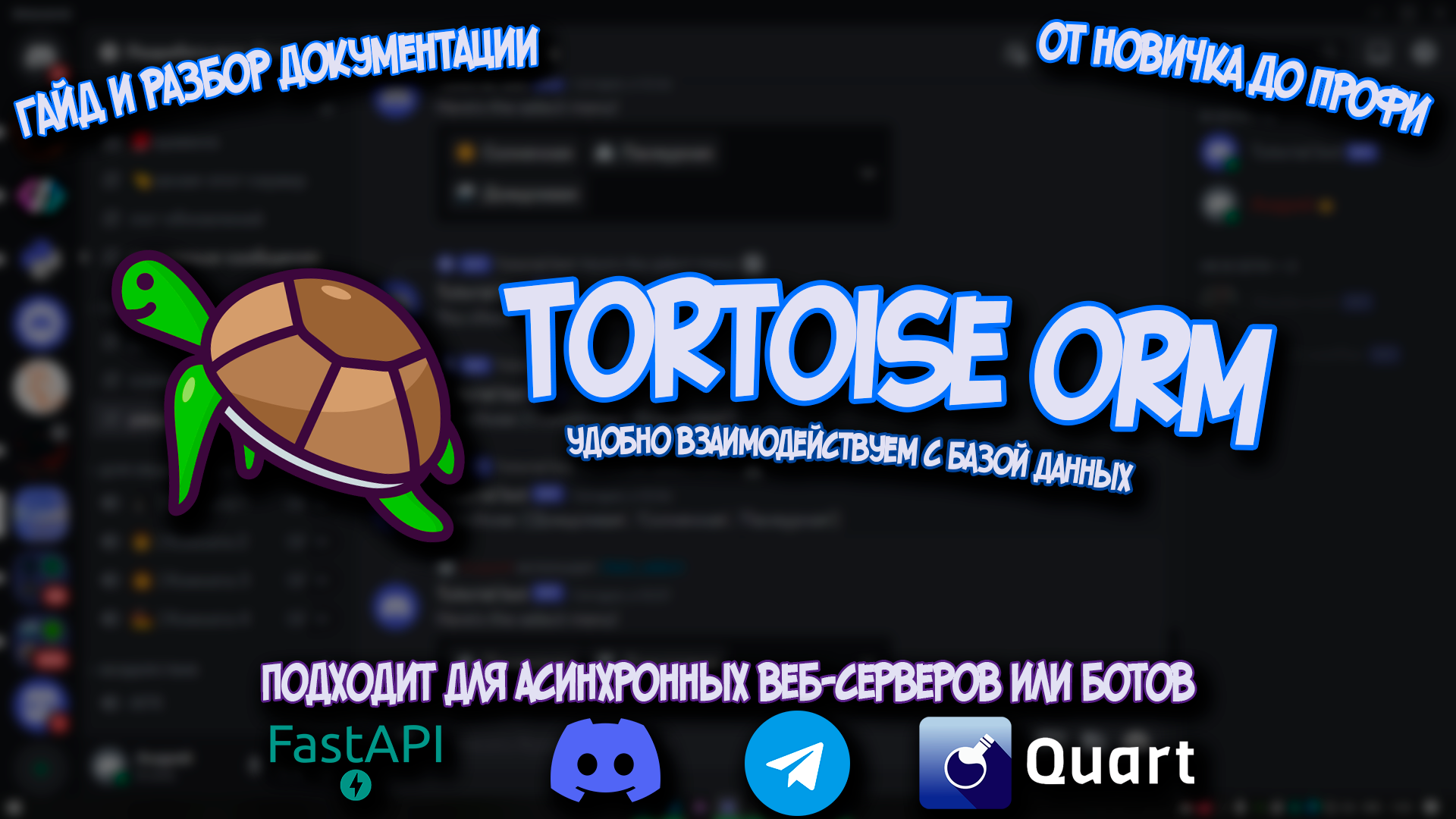 tortoise · GitHub Topics · GitHub