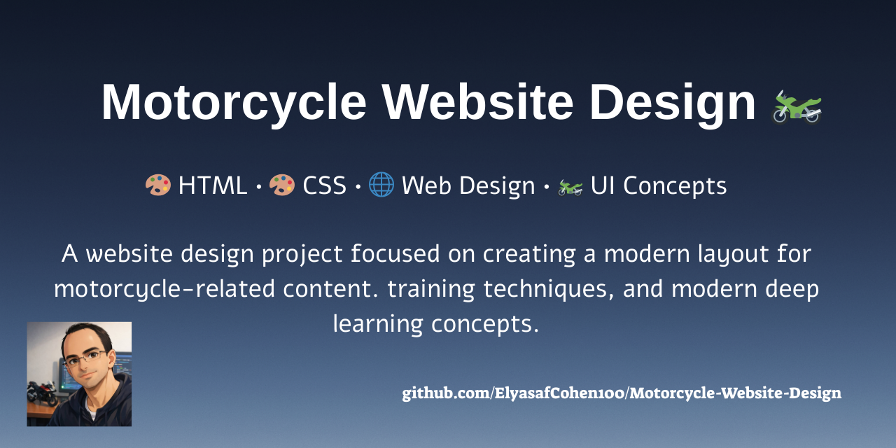 GitHub - ElyasafCohen100/Motorcycle-Website-Design: 🏁 🏍️💨 · GitHub