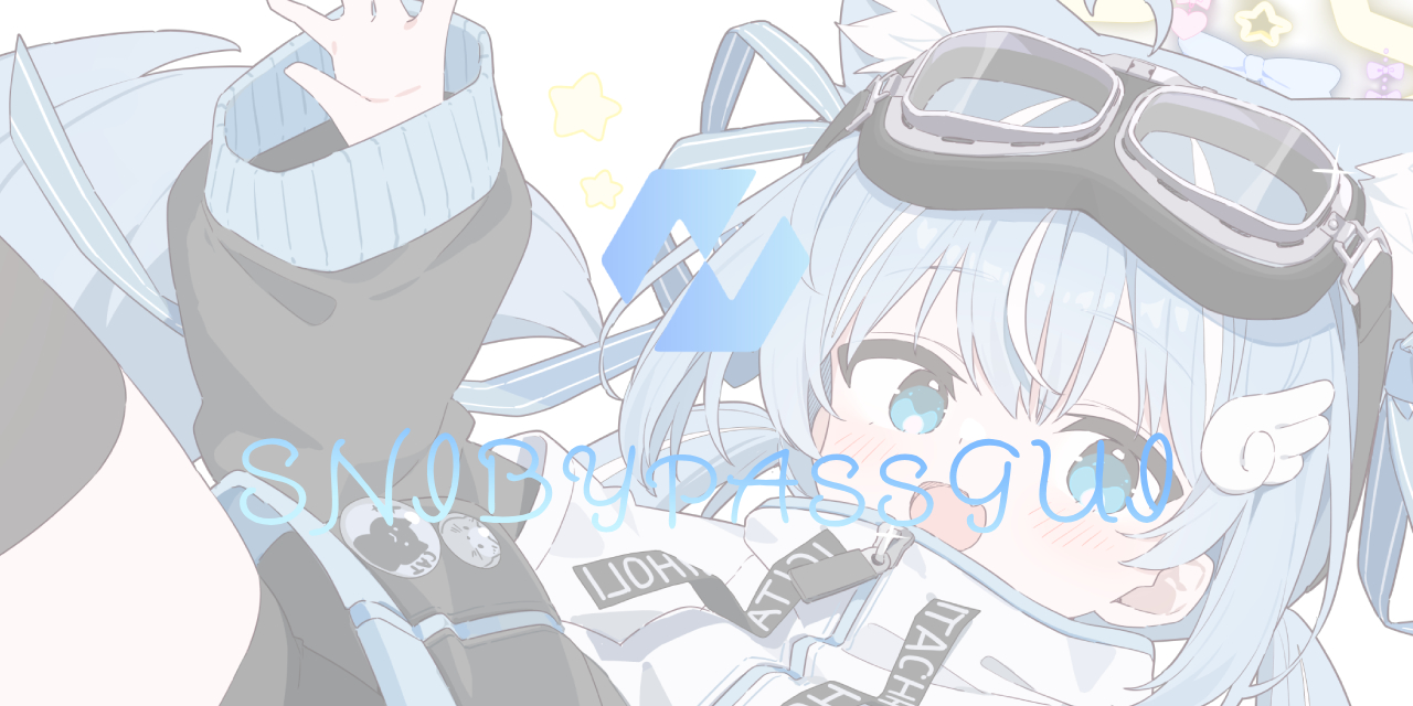 SNIBypassGUI
