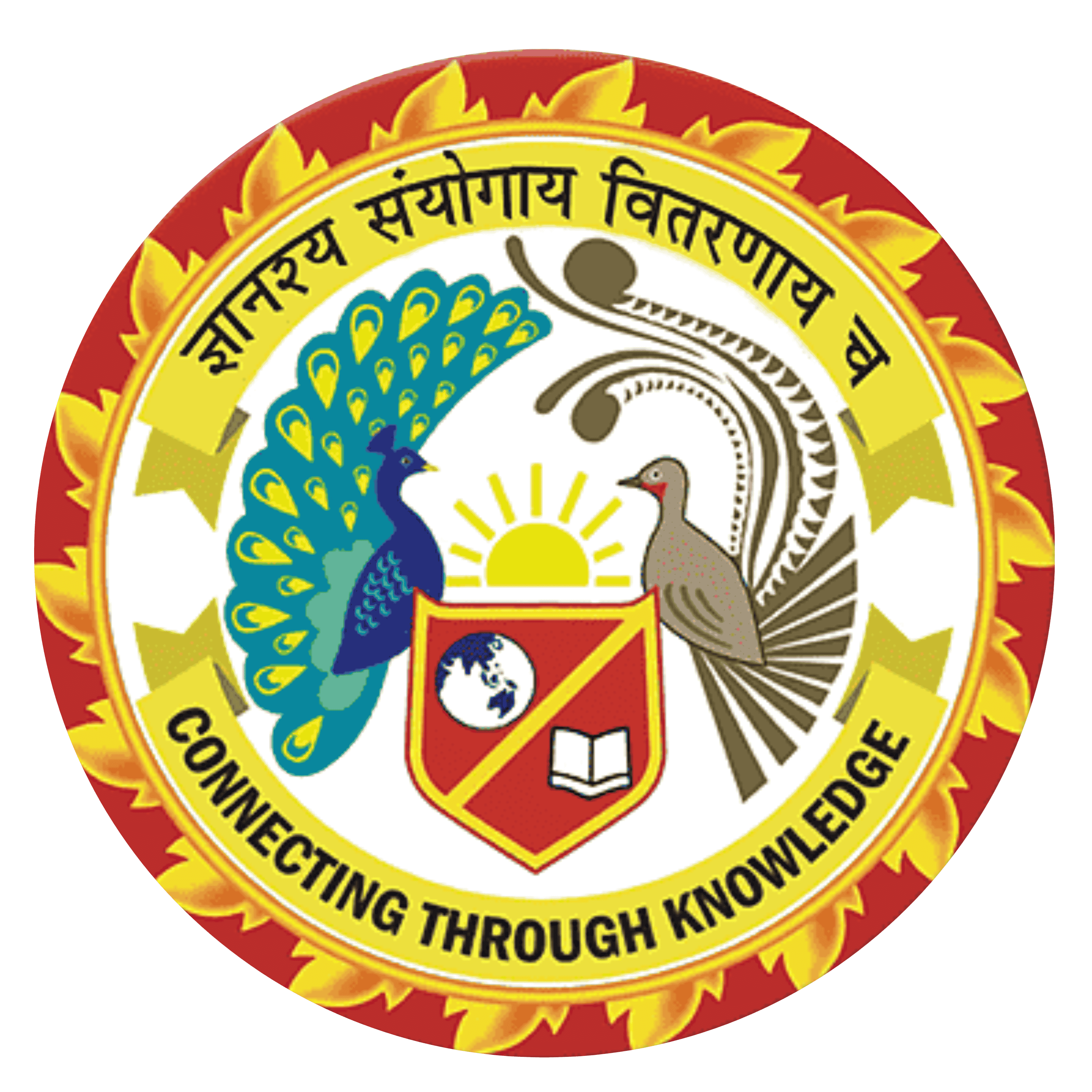 Centurion-Prepaid-Card-Dashboaord