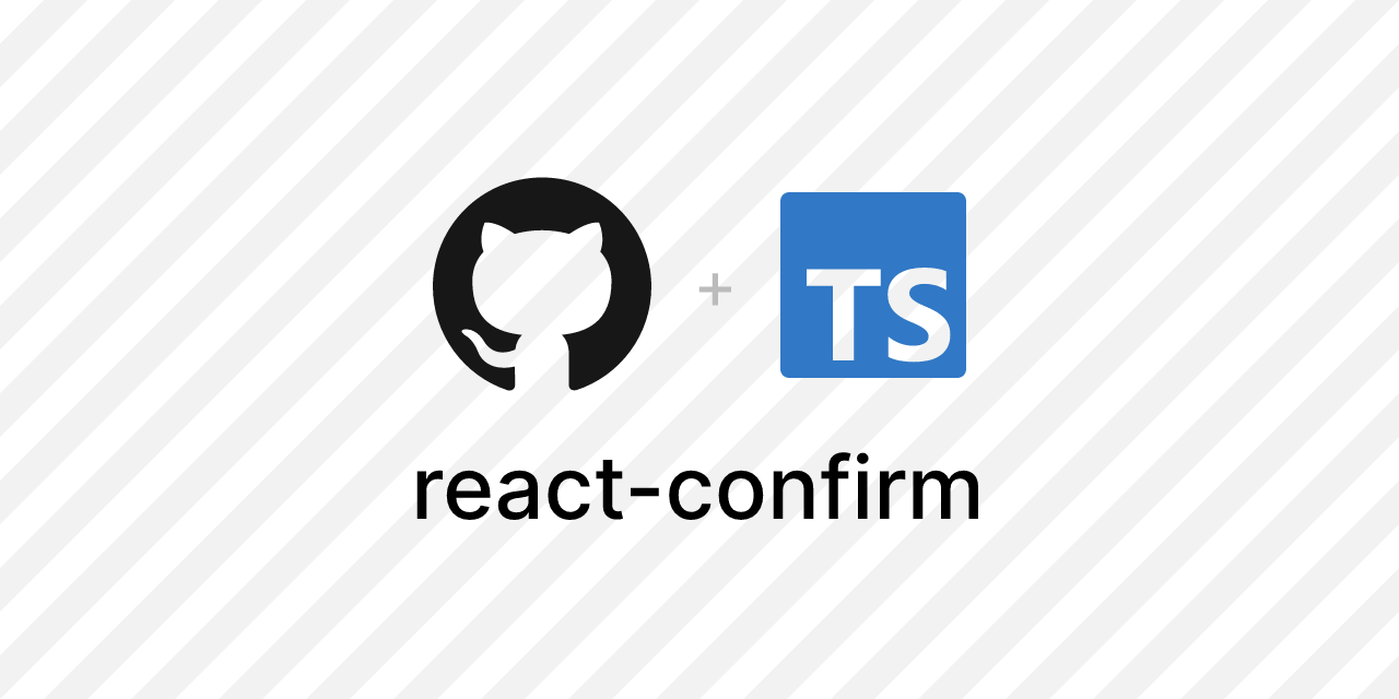 react-confirm