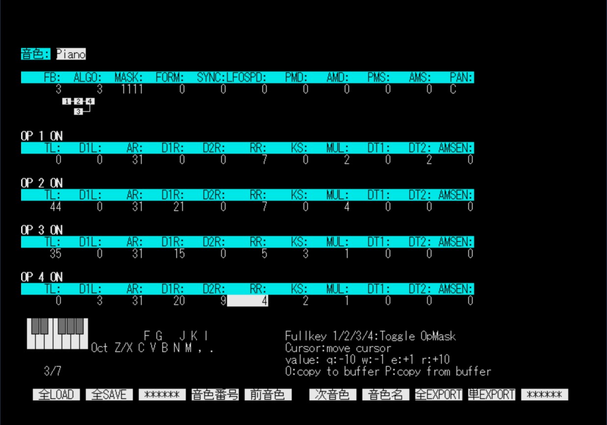 X68K-FMEdit