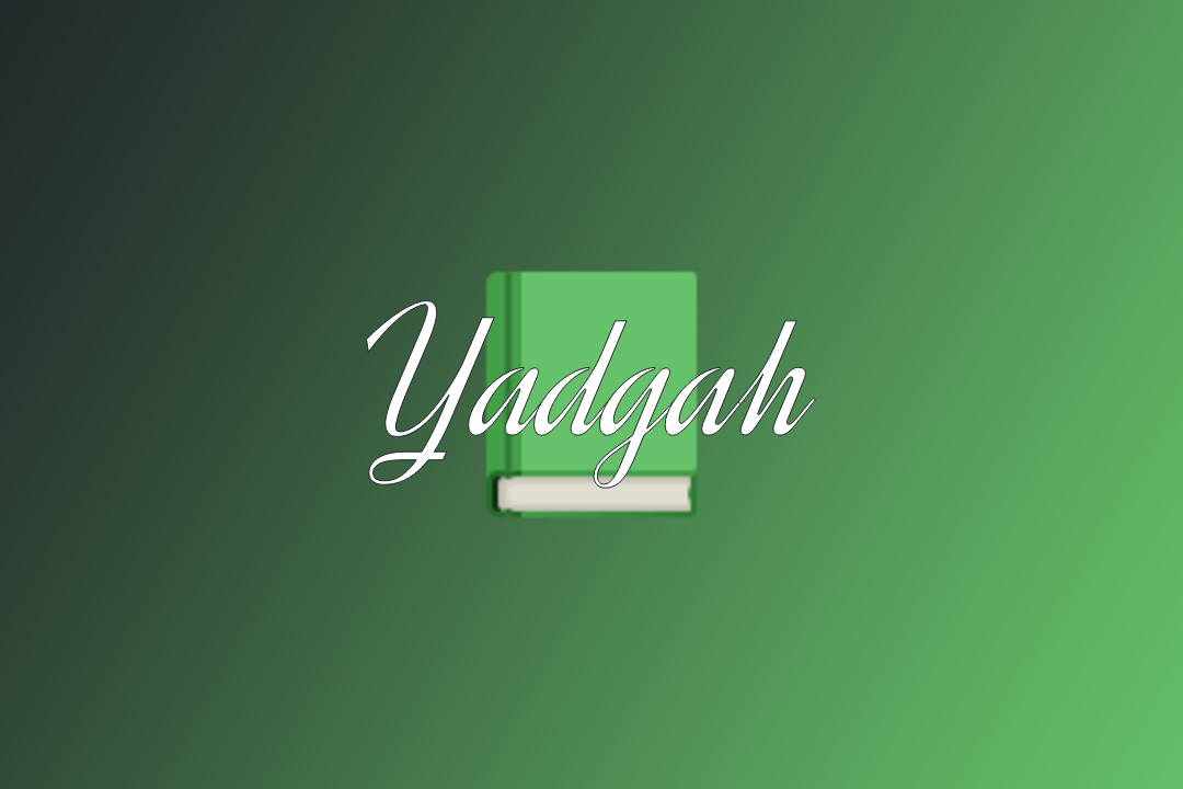 Yadgah