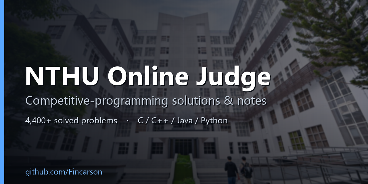 NTHU_Online_Judge