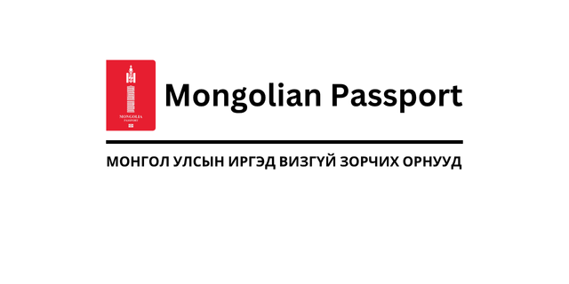 GitHub - btseee/mongolian-passport: Visa-free and special travel ...