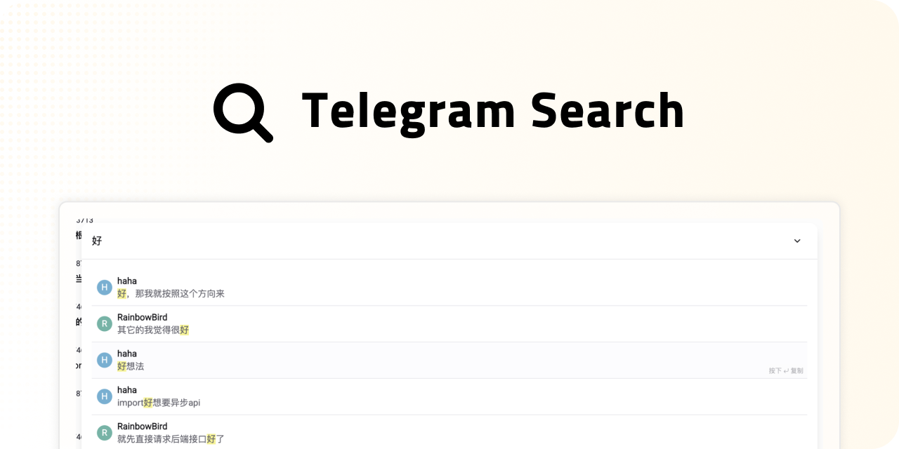 telegram-search