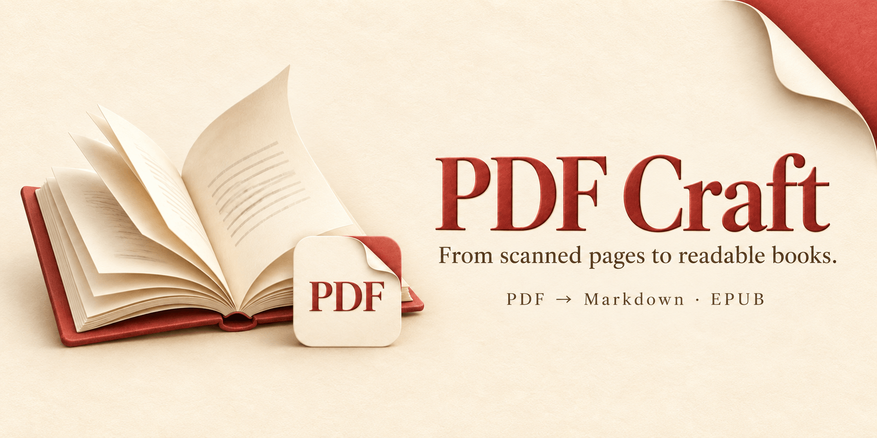 pdf-craft