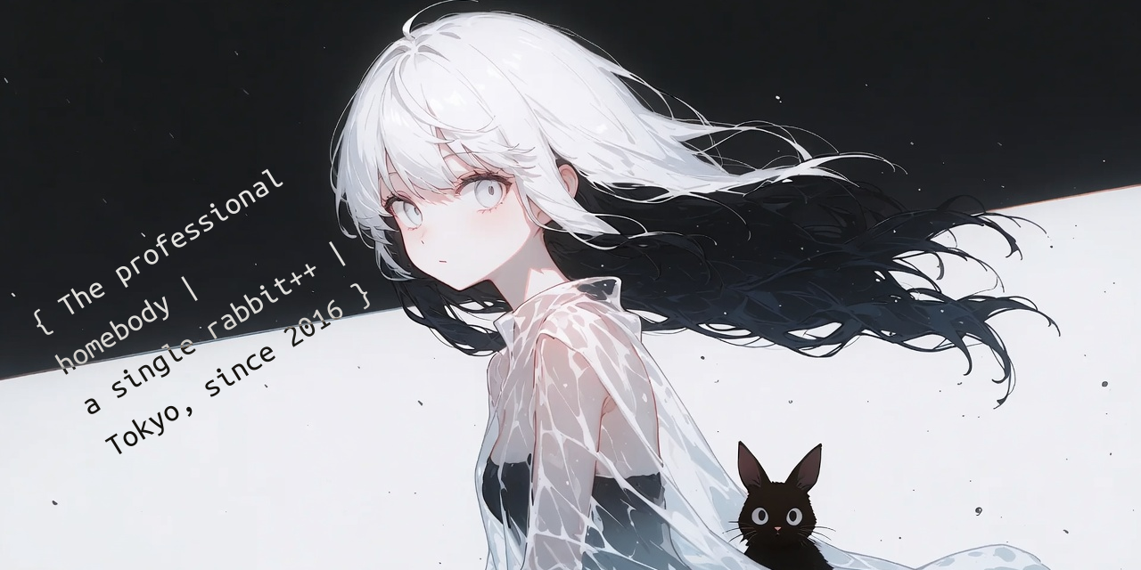 yuis-ice
