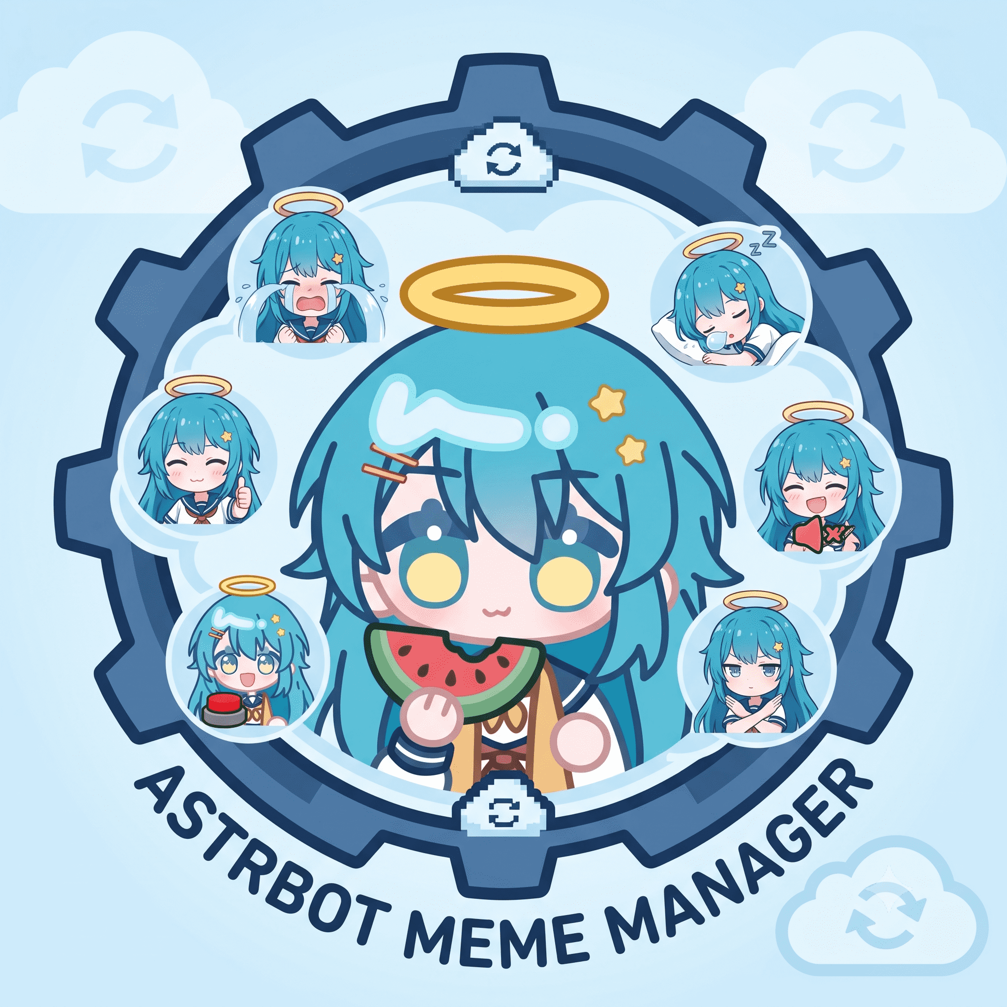 astrbot_plugin_meme_manager