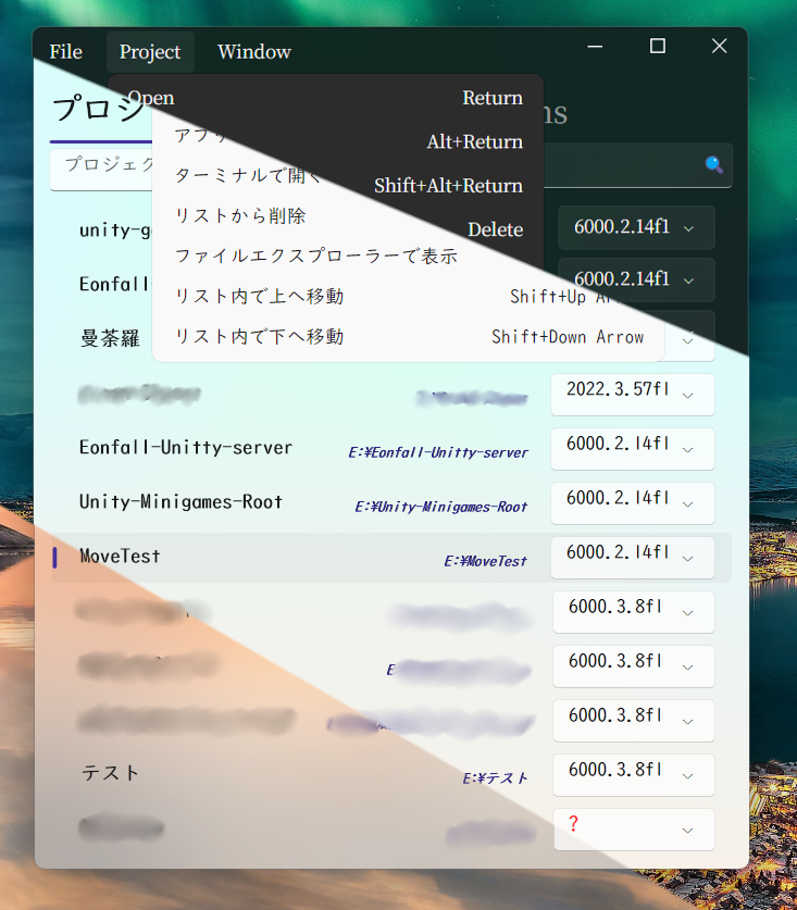 UnityHubNative.Net