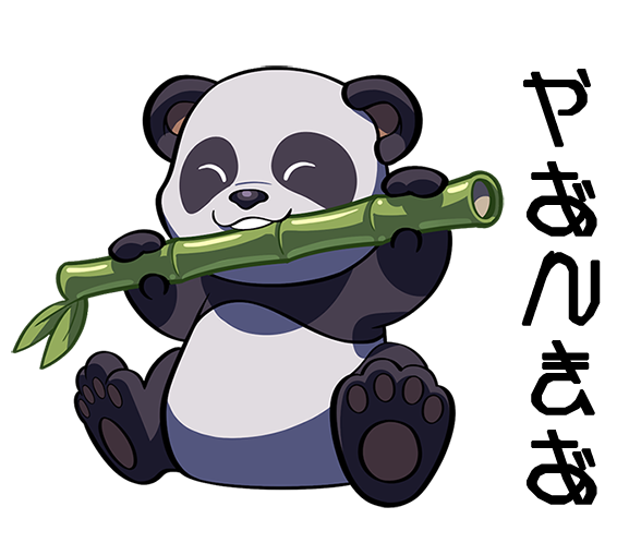 panda