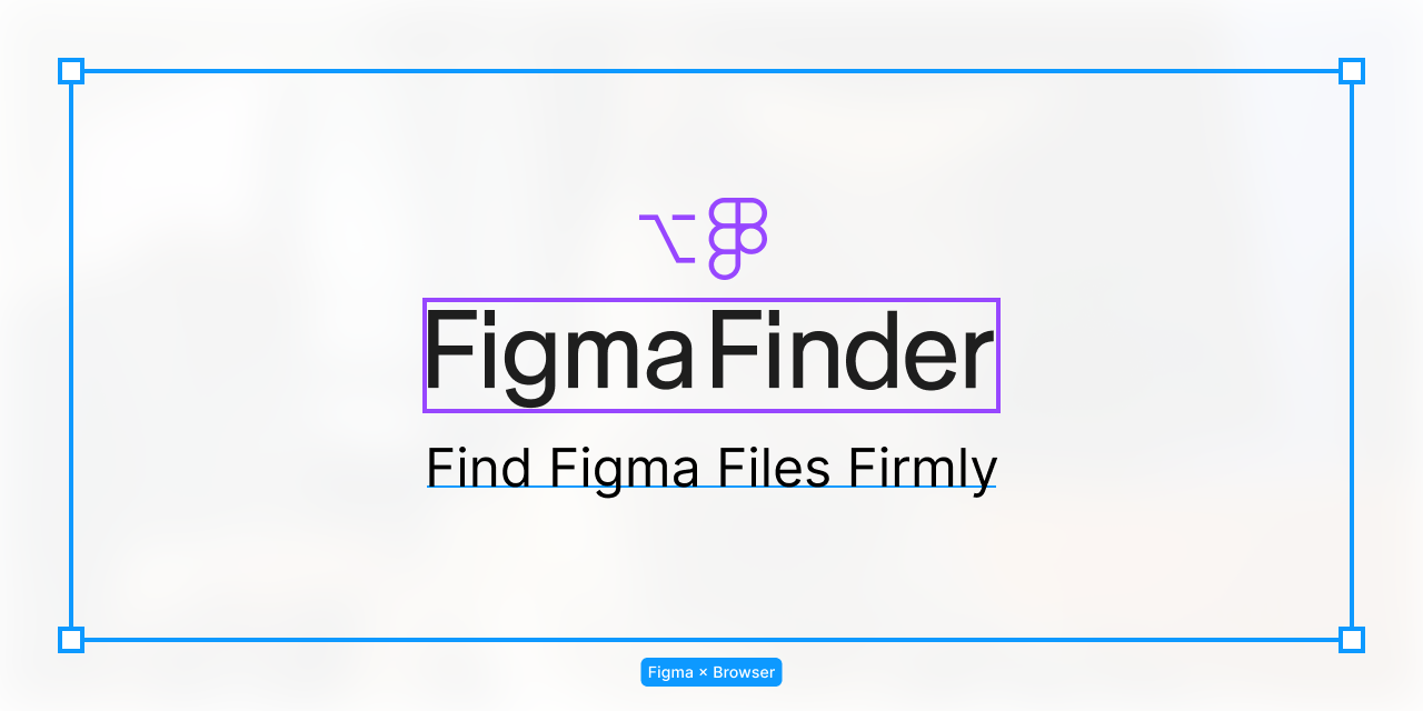 figma-finder